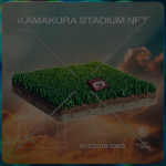 Token 10033181083